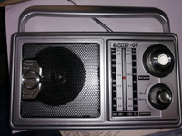 Радиоприемник ЭФИР-07, FM 64-108МГц, аналоговый, от батареек R20, от сети 220В #1, Евгений Б.