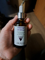 ARAVIA Professional Скульптурирующий oil-концентрат для массажа лица Massage Oil-Drops, 50 мл #23, Вера Ш.