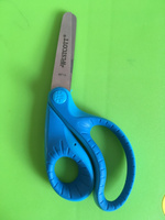 Ножницы детские Westcott Ergo Junior 13 см, резиновые вставки, с фиксатором, цвет голубой #5, анна