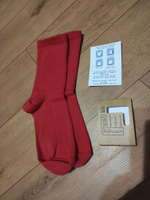 Носки Snugsocks #97, Софья Г.