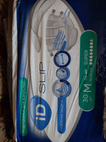 Подгузники для взрослых iD Slip M - 30 шт, памперсы для взрослых и лежачих больных #3, Алина В.
