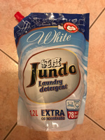 Гель для стирки белого белья Jundo White 1,2 л (78 стирок), концентрированный, автомат, жидкий порошок #185, Лилиана