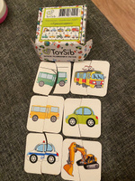 Картинки-половинки ToySib "Транспорт", 20 деталей из дерева для развития логики у малышей #34, Анастасия Б.