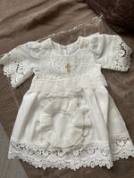 Одежда для крещения Jolly Baby #33, Елисеев А.
