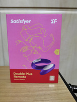 Вибратор для пар Satisfyer Double Plus Remote Сатисфаер #6, Анастасия К.