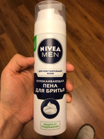 Пена для бритья успокаивающая NIVEA MEN для чувствительной кожи без спирта, 200 мл #53, Наталья М.