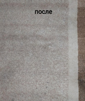 Шампунь концентрат для ручной чистки ковров и ковровых покрытий Секреты чистоты 500 мл. #49, Анастасия Ф.