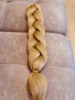 Канекалон для волос, пряди для плетения косичек, цвет блонд с розовым отливом, длина 130 см #43, Юлия А.
