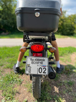 Сувенирный номер на мопед мото велосипед металлический рельефный светоотражающий с вашим регионом и изображением 190*145 мм #42, Екатерина