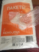 Пакет фасовочный, пищевой, полиэтиленовый, для хранения продуктов KENGUPAK "Хлебный" большой 30*40 см, 5 мкм, 1000 шт. #1, Елена С.