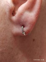 TOP-PIERCING Пирсинг Циркуляр В нос #5, Александра Т.