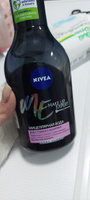 Nivea Make Up Expert Мицеллярная вода для лица и глаз без смывания, для стойкого макияжа, 400 мл. #51, Анастасия Н.