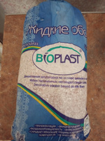 Жидкие обои Bioplast, арт.8621 #1, Лариса Г.