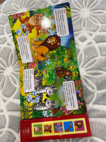 Детская музыкальная книжка игрушка для малышей от 0 Умка "Зоопарк" (20 песенок) I развивающие книги для детей от 1 года, обучающие #7, Татьяна Ш.