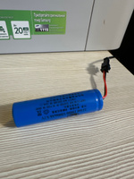 Аккумулятор 3.7 V 1000 mAh, разъем SM 2P + зарядное устройство #30, Иван Е.