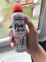 Детский дезодорант для девочек Deonica for teens Pink rush, спрей 125 мл #117, Кристина С.