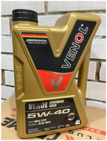 VENOL Gold 5W-40 Масло моторное, Синтетическое, 5 л #8, Павел М.