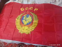 Флаг СССР с гербом Большой размер 90х145см! двухсторонний #76, Аура А.