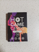 Карты игральные "HOT GAME CARDS" 36 карт, камасутра classic, 18+ #42, Алексей К.