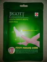 Jigott- Носочки для педикюра / Маска для ног отшелушивающая пилинг увлажняющая / Foot Peeling Care Clean & Moisturizing Foot Pack, 2 пары #4, Екатерина В.