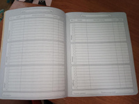 Дневник школьный 1-11 класс beSmart "Mur-mur", А5 формат на 48 листов, мягкая обложка #30, Анастасия А.