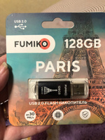 Флешка FUMIKO PARIS 128гб черная (USB 2.0, в металлическом корпусе, с индикатором) #162, Александра М.