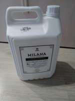 Жидкое мыло для рук GRASS Milana / Милана Perfume Professional 5 л, густое, туалетное, гипоаллергенное, парфюмированное #52, Владимир