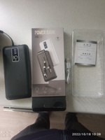 Внешний аккумулятор (повербанк) для телефона, планшета, смартфона, powerbank 10000, на подарок #80, Иван Ш.