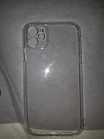 Чехол для Apple iPhone 11 / чехол на айфон 11 с защитой камеры прозрачный #52, Ирина Р.