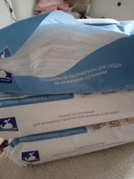 White Whale , влажные салфетки для ухода за лежачими больными с Д-Пантенолом 80 шт , XXL, 3 упаковки #4, Оксана К.