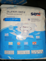 Подгузники для взрослых Super Seni Extra Large (обхват 130-170 см), 10 шт. #6, Светлана В.