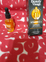 Fito Cosmetic / Сыворотка ANTI - STRESS Vitamin C+ для лица и кожи вокруг глаз Beauty Visage Фитокосметик, 30 мл. #4, Светлана К.