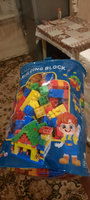 Детский конструктор для малышей от 3 лет Play Okay, 360 деталей, пластиковый, развивающая игрушка для мальчиков и девочек, блочный #97, Кристина Х.