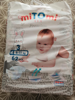 Подгузники на липучках miTOmi Premium (миТОми Премиум), размер 3/М (6-11 кг), 62 шт. в упаковке #35, Максим Т.