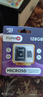 Карта памяти FUMIKO 128GB MicroSDXC class 10 UHS-I (с адаптером SD) #25, Андрей И.