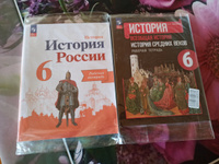 Всеобщая история. История Средних веков. Рабочая тетрадь. 6 класс ФГОС | Крючкова Е. А. #3, Сергей Р.