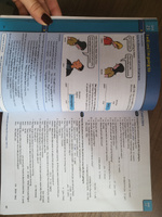 English Grammar in Use. Book with Answers +QR-код +CD. Murphy R. | Murphy #1, Алина Л.