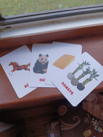 Карточки с животными для малышей "Кто что ест" развивающие, 30 шт. #78, Полина Ж.