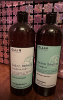 OLLIN PROFESSIONAL Подарочный набор профессиональной уходовой косметики для волос SALON BEAUTY: шампунь + кондиционер с экстрактом ламинарии, 1000+1000 мл #6, Аня С.