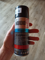 Краска для двигателя KUDO, эмаль термостойкая, аэрозоль, 520 мл, Чёрная #6, Степан Б.