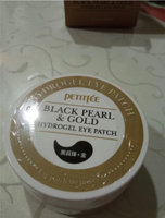 Petitfee Гидрогелевые патчи для глаз Black Pearl & Gold Eye Patch с черным жемчугом и золотом для лифтинга кожи, от темных кругов и отеков под глазами #5, Ефим Т.