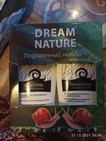 Подарочный набор для женщин Dream Nature 2шт по 250мл Шампунь и гель для душа с муцином улитки #14, Анна Б.