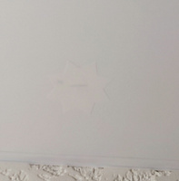 Заплатка самоклеящаяся на натяжной потолок /белый матовый ЭКОСТАНДАРТ #35, Дмитрий
