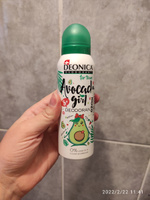 Детский дезодорант для девочек Deonica for teens Avocado Girl, спрей 125 мл #243, Александра Г.