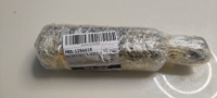 Масло подсолнечное растительное нерафинированное сыродавленное Укроп, GOTOVILL, 250 мл #3, Константин Ш.