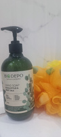 Жидкое мыло натуральное Biodepo с эфирными маслами эвкалипта и мяты 475мл #2, Екатерина С.