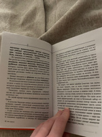 Малоуходный цветник. Особенности выращивания своими руками | Кизима Галина Александровна #5, Ольга Я.