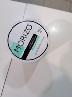 Morizo Cryo Active Gel крио гель для обертывания холодный для похудения антицеллюлитный дренажный, 1000 мл #8, Светлана С.