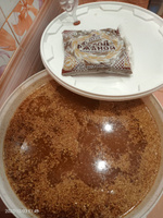 Солод ржаной ферментированный Чуваши Хлеб 3 кг #1, Федор К.