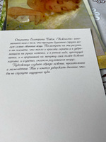 Нежность. Комплект из 10 почтовых открыток | Бабок Екатерина #9, Анастасия Н.